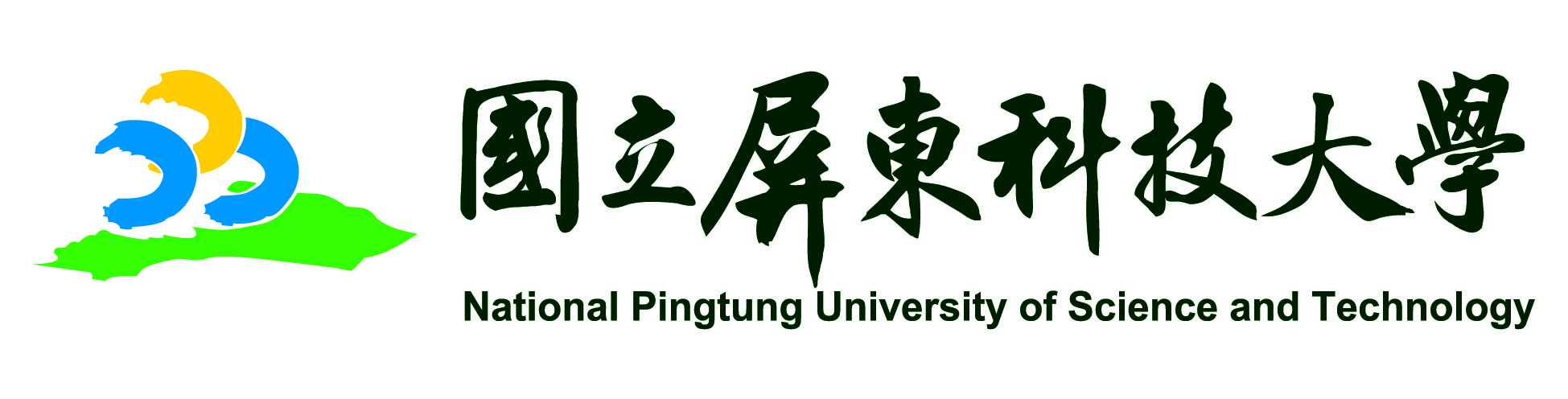 Pingtung University of Science and Technology